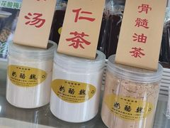 -奶酪魏(牛街总店)