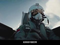 -深影国际影城(学院南路店CGS中国巨幕店)
