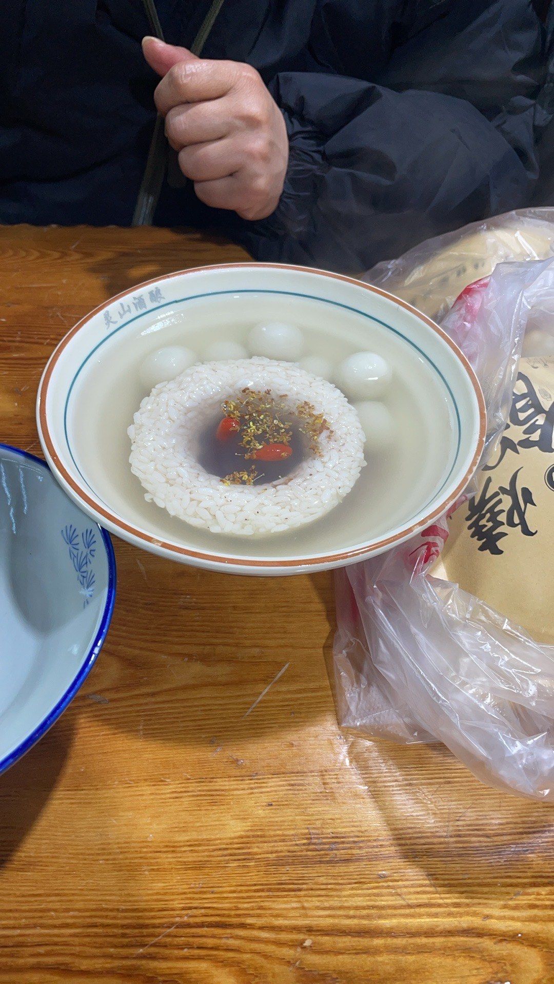 灵山酒酿团购网站地址_灵山酒业 灵山酒酿团购网站地址_灵山酒业