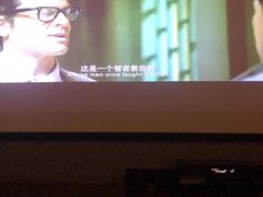 -璞·澐间影院式足道SPA(尚悦湾店)