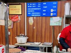-黄家馄饨(铁心桥店)
