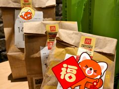 -麦当劳(金狮广场店)