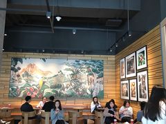 大堂-星巴克(讯美科技广场店)