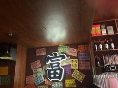 -你又瘦了小酒馆(奥体店)