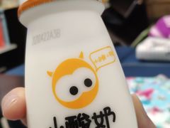 -一只酸奶牛(成都sm广场店)