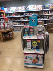 -乐友孕婴童(刘家窑店)