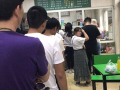 -大益烤鸡