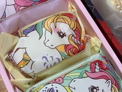 -好利来(团结湖店)