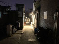 -SUSU·苏苏(四合院创始店)