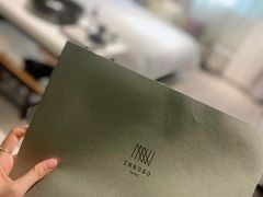 -深圳INNOGO楹诺酒店(罗湖口岸店)