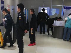 -西安住房公积金管理中心-办事大厅