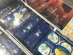 -金鹰超市(国际购物中心新街口店)