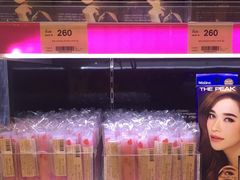 店内环境-Boots(廊曼机场店)