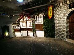 -庆合府重庆大排档(紫都城店)