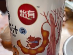 -小厨子私房菜·云南美食店