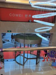 -南京康美美容医院·旗舰店