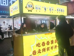 -东北大学(秦皇岛分校)