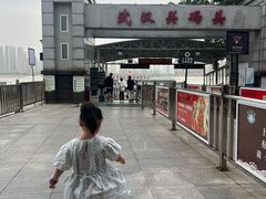 -武汉长江大桥