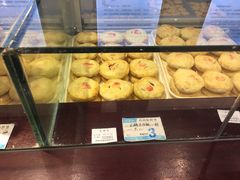 -叶受和(观前街店)