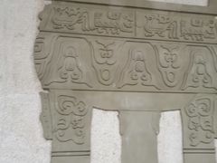 -兴隆文化园景区-兖州博物馆