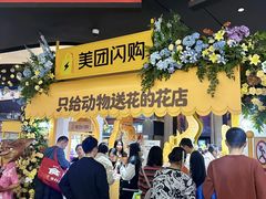 -寰映影城(朝阳合生汇杜比影院店)