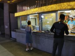 -金乐活美食(中街店)