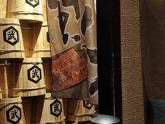 -千代武日本料理(爱建店)