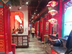 大堂-北平食府.北京烤鸭(亦庄店)