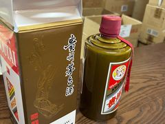 -醉真实酒批发行·茅台·五粮液·红酒寄卖回收
