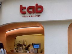 门面-tab(天河南店)