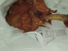 -一把鸡腿(中亭街店)