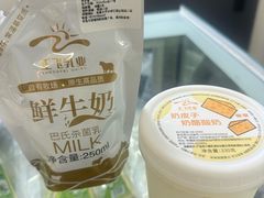 -正飞鲜奶(吐鲁番路店)