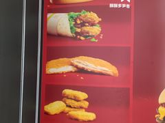 -麦当劳(虎坊路店)