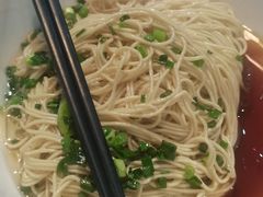 葱油拌面-吴门人家·苏宴宫廷菜(拙政园店)