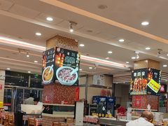 -孟记粥铺·家常菜·烧烤·粥(亚运村店)