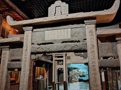 -中国闽台缘博物馆