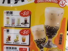 -小泉居(水坑尾店 )