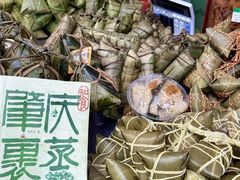 -鼎香皇高佬苏裹蒸粽