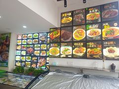 -墩上村(水印康庭店)