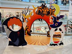 -巴黎春天(浦建店)
