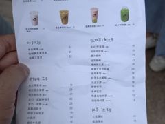 -喜茶(珠海华发商都店)