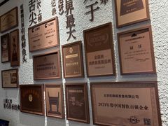 -旺顺阁鱼头泡饼(小红门店)