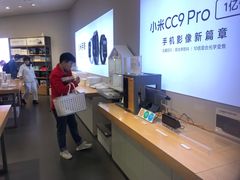 -小米之家(长宁中山公园龙之梦店)