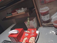 -海底捞火锅(丹竹头星悦天地店)