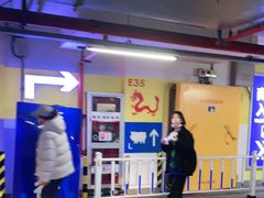 -山姆会员商店(邻瑞广场店)