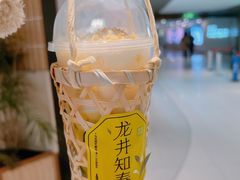 -奈雪的茶(新天地广场PRO店)