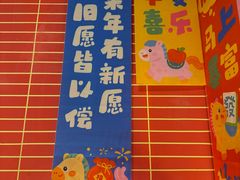 -管氏翅吧(国展店)