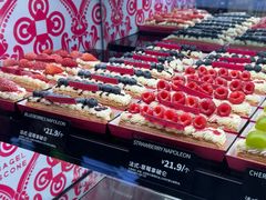 -CC BAGEL&SCONE 贝果与司康(南开大悦城店)