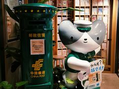 -猫的天空之城概念书店(苏州诚品店)