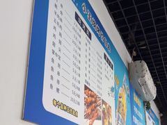 -小王烧烤(毓龙路店)